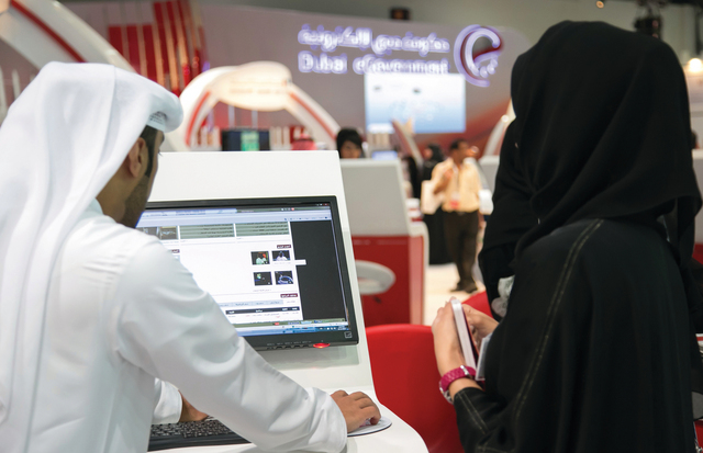 "خدمات حكومة دبي تتوسع لتصبح خدمات ذكية خلال عامين\tالبيان"