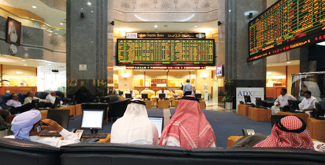 "دمج الأسواق مطلب للمستثمرين \t البيان"