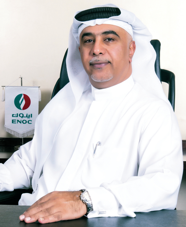 "برهان الهاشمي"