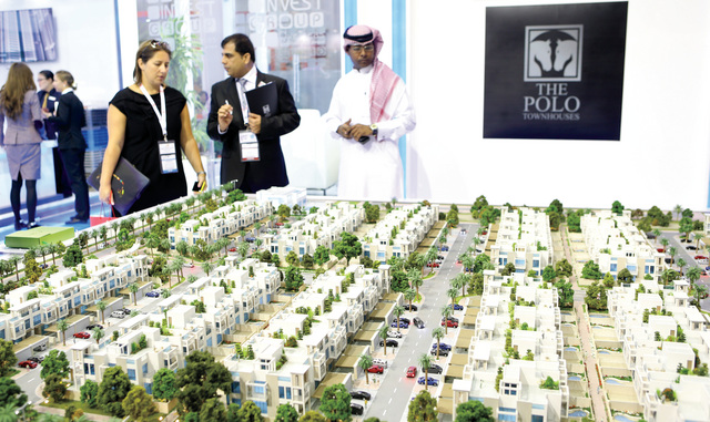 "اقبال على مشروعات سيتي سكيب"