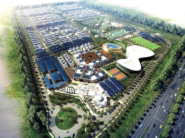 "رسم هندسي للمدينة المستدامة \t(البيان)"