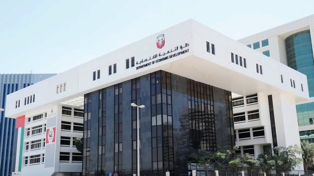 "دائرة التنمية الاقتصادية في أبوظبي ترصد انتعاش حركة الرخص التجارية بما يؤكد ارتفاع حالة الطلب \tالبيان"