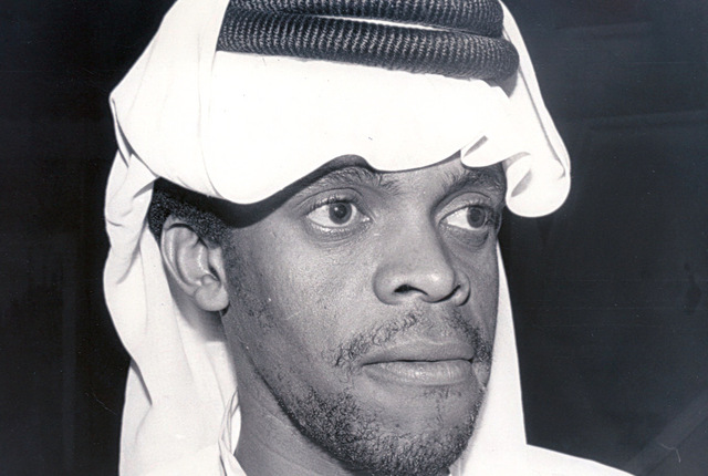 "جمعة الفيروز «1955 - 2000»"