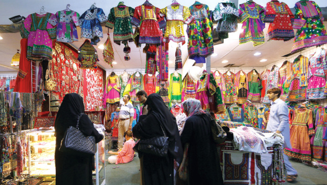 "فرصة للحصول على سلع ذات جودة عالية"