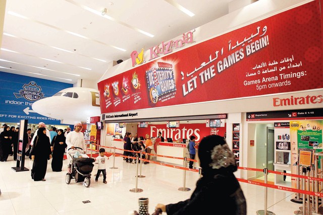 "حلبة ألعاب كيدزانيا تستقطب الصغار والكبار\t    من المصدر"