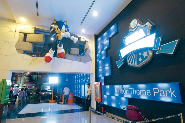 "5مناطق ترفيه في سيجا ريبابليك\t    من المصدر"