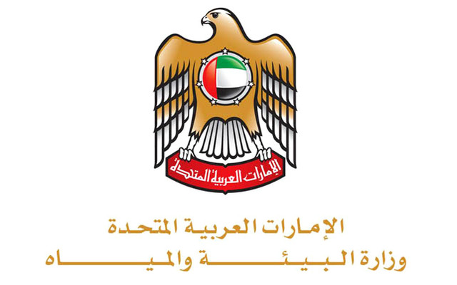 «البيئة» تؤكد خلو الدولة من «دواجن الوطنية» الملوثة