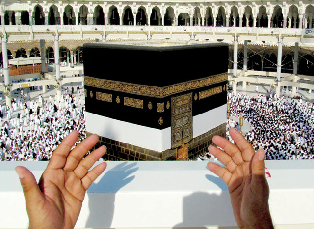"اختتم موسم الحج لهذا العام من دون حوادث تذكر حيث حج نحو 1.3 مليون مسلم من خارج السعودية          \t        أ.ب"