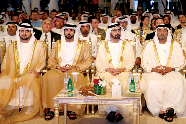 "محمد بن راشد وحمدان ومكتوم بن محمد وأحمد بن سعيد"