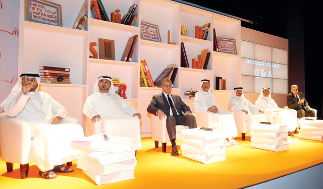 معرض الشارقة للكتاب منصة لتطوير خبرات الناشرين