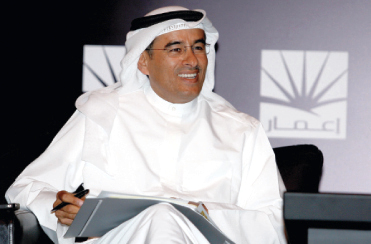 "محمد العبار: إعمار تتطلع للمزيد بدعم شراكاتها  مع دبي القابضة ومراس"