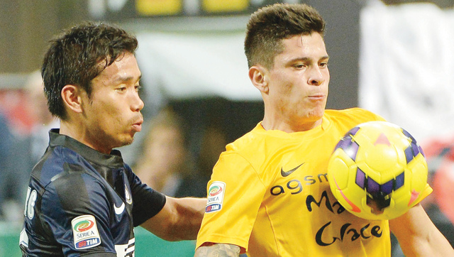 "الإنتر ضيفاً على أتالانتا في افتتاح الجولة \t\t أ ف ب"