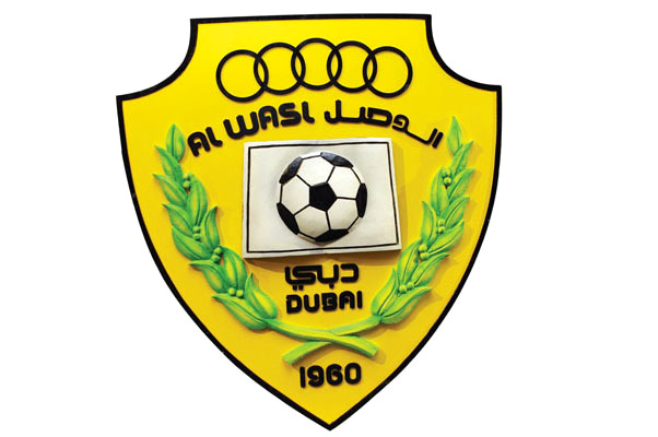 إذاعة القرآن في ملعب الوصل