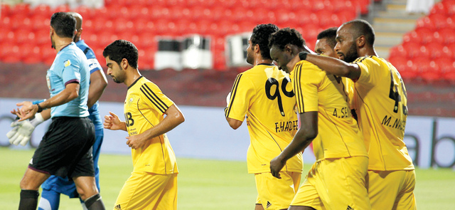 "الوصل يبحث عن نفسه\tمن المصدر"