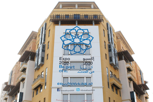 "دائرة التنمية الإقتصادية  بدبي"
