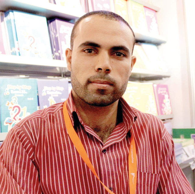 "محمود عوض"