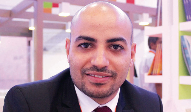 "تامر سعيد"