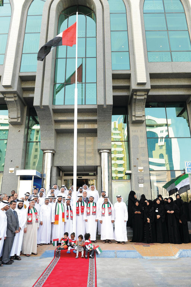 "أوقاف الإمارات : قلوبنا تشدو بحب الإمارات"