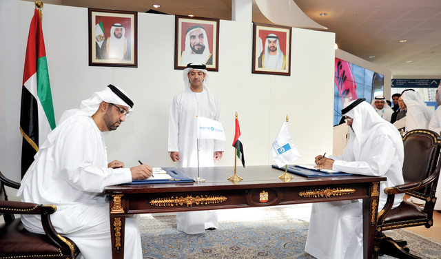 "الاتفاقية تهدف إلى الحد من الانبعاثات الكربونية\t البيان"