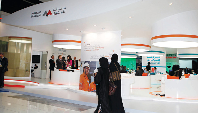 "الحقلان الجديدان سيرفعان حجم إنتاج مشاريع الشركة بنسبة 6.6 % \tالبيان"