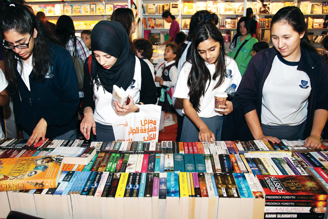 "تكامل شكل الكتاب ومضمونه"