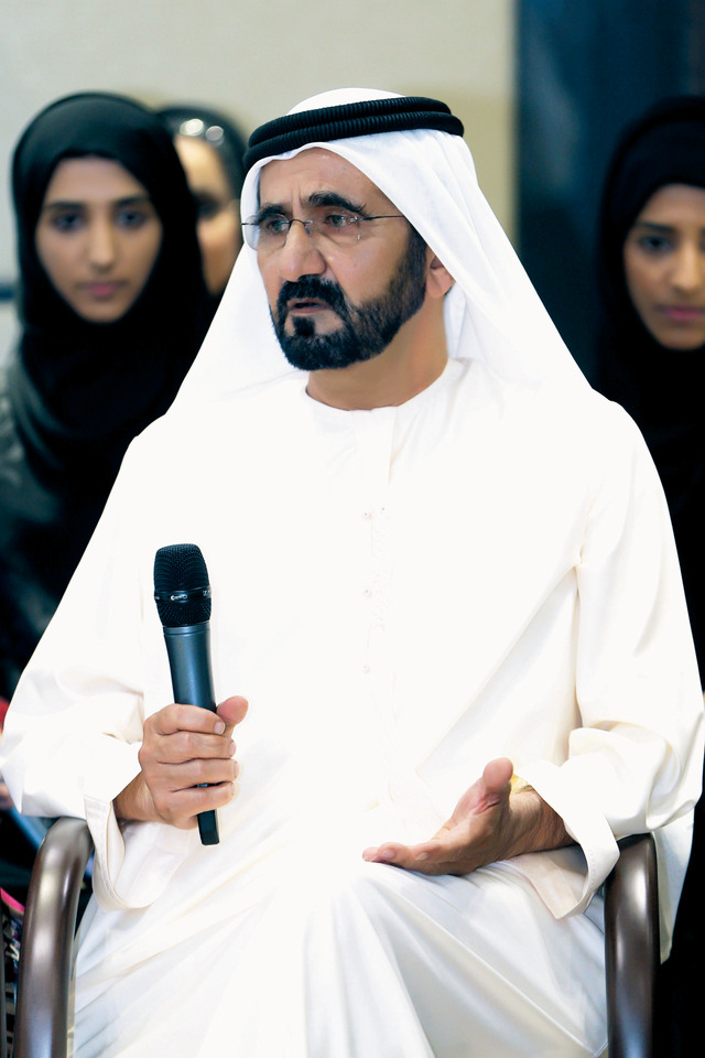 ".. وسموه لدى حديثه إلى الشباب"