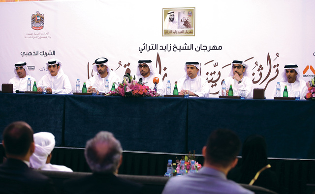 "المشاركون فى المؤتمر الصحافى للإعلان عن مهرجان زايد التراثى\t تصوير - مجدى اسكندر"