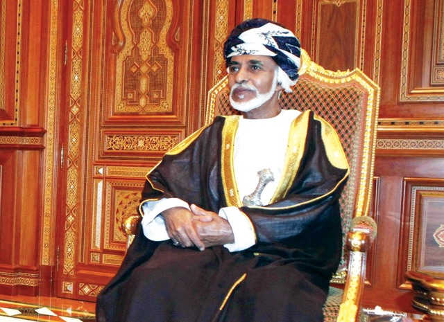 "السلطان قابوس باني نهضة عُمان الحديثة"