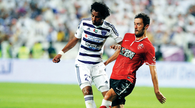 "الاهلي ينتظر العين في أقوى لقاءات الجولة السابعة. \tالبيان"