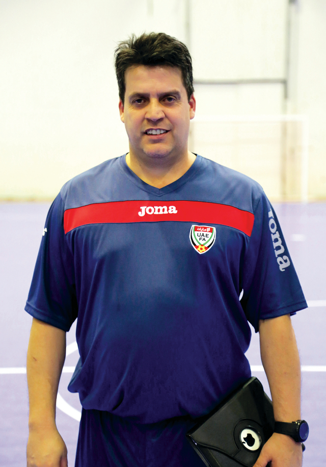 "روبيو غييرا"