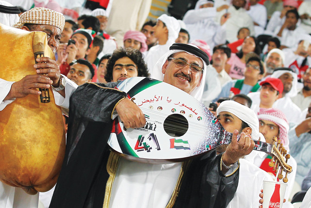 "الجمهور الاماراتي سعيد باداء المنتخب الوطني\t البيان"