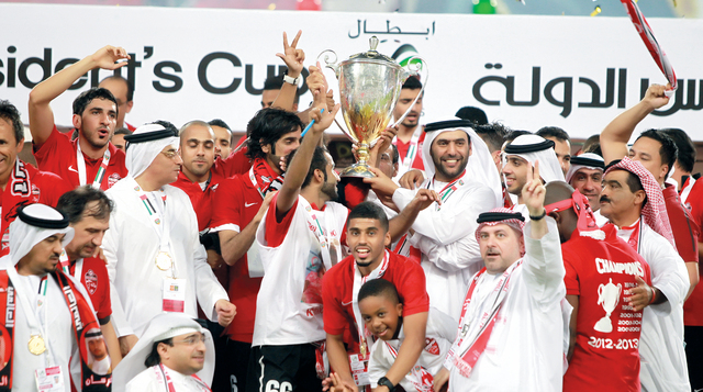 "الأهلي بطل نسخة الكأس العام الماضي\tالبيان"