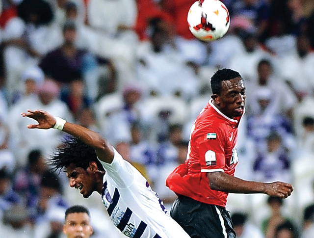 "قمة الأهلي والعين من دون كوزمين البيان"
