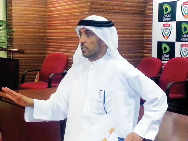 "محمد عمر"