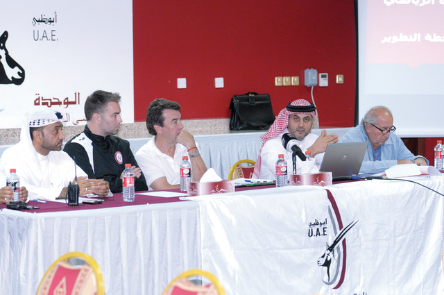 "خلال اجتماع الوحدة"