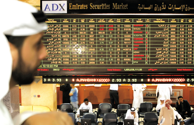 "أسواق المال تلعب دوراً مهماً في تنمية الاقتصاد الوطني \tالبيان"