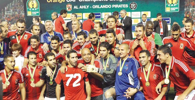 "فرحة الأهلي بالكأس الأفريقية \t البيان"
