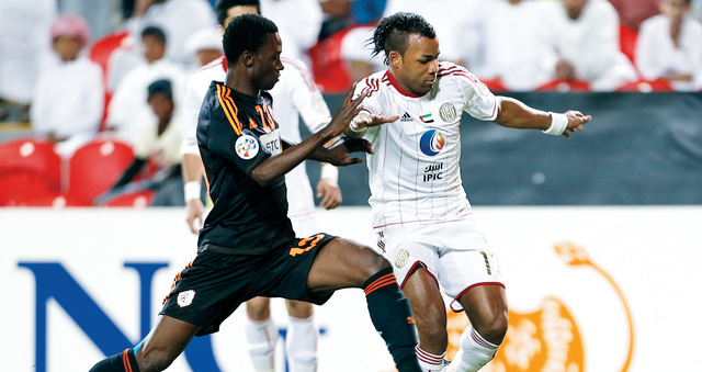"الامارات جاءت في المركز الثالث آسيويا\tالبيان"