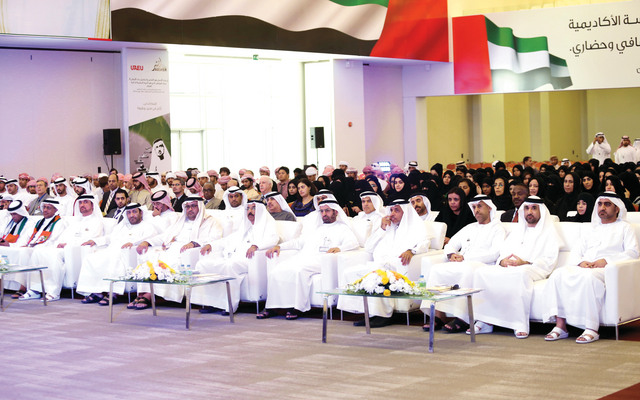 "خلال افتتاح أعمال المنتدى بجامعة الإمارات في العين\t تصوير ـــ بابو"