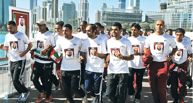 "جانب من انطلاقة العدائين في النسخة الأولى للماراثون \tمن المصدر"