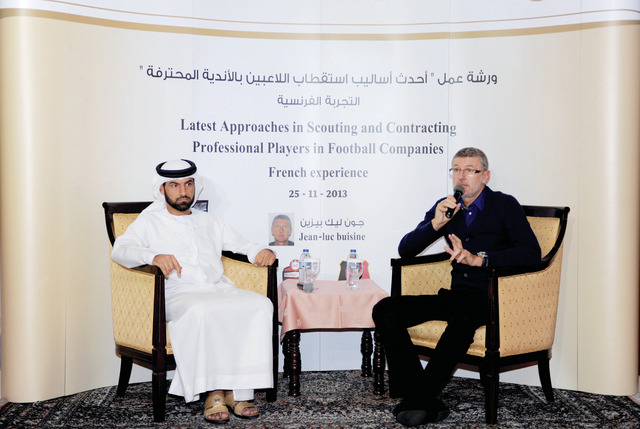 "من محاضرة الخبير الفرنسي جانلوك بوزيني"