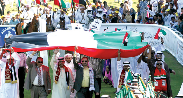 "كل القطاعات احتفلت باليوم الوطني \t تصوير: موهان"
