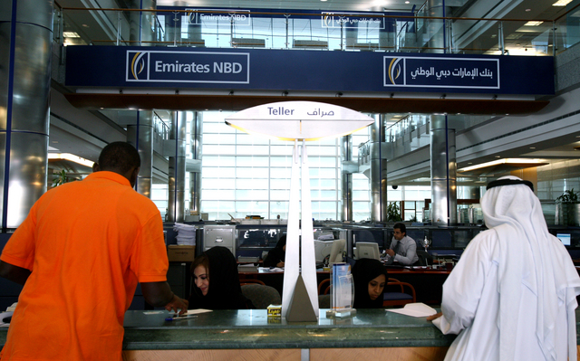 "القطاع المالي والمصرفي من أهم القطاعات المستفيدة \t\tالبيان"