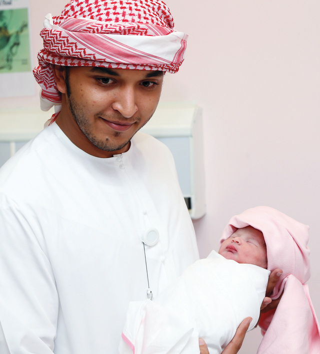"فاطمة أبصرت النور بالتزامن مع الاحتفالات باليوم الوطني"
