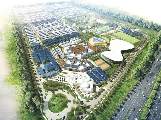 "مدينة دبي المستدامة"