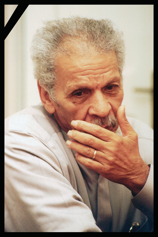 مصر تشيع أحمد فؤاد نجم