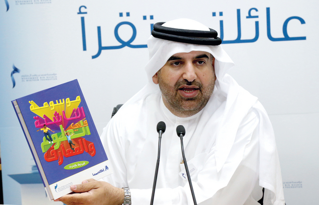 "مواضيع الكتب لكل أفراد الأسرة \t تصوير: محمود الخطيب"