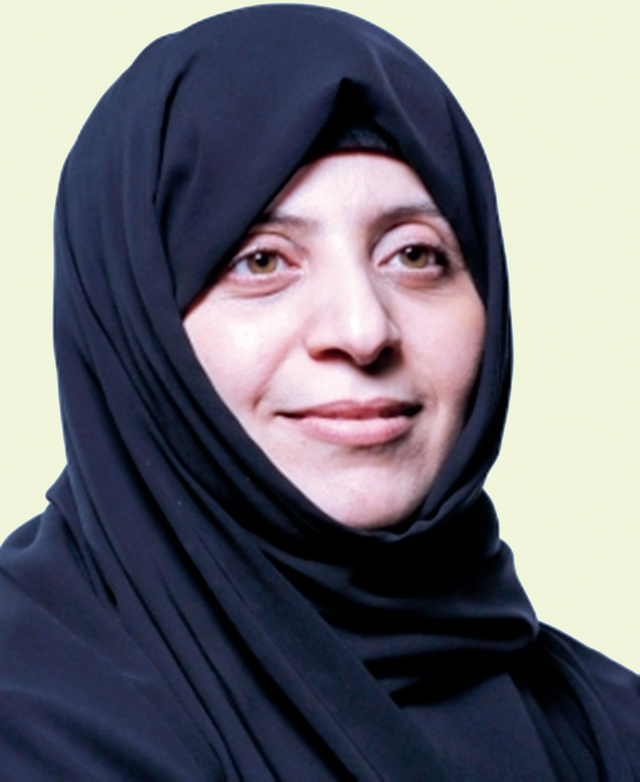 "سميرة النعيمي"