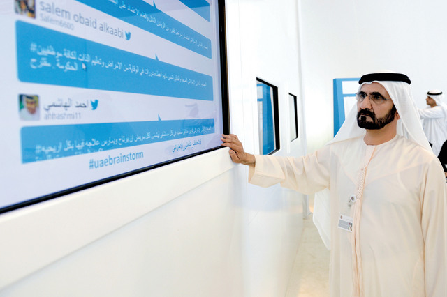 ".. ويتابع التغريدات الواردة على وسم العصف الذهني الاماراتي"