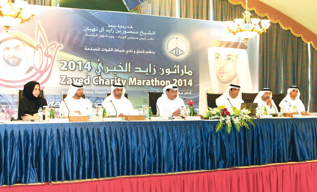 "جانب من اجتماع اللجنة المنظمة\t\t\tالبيان"